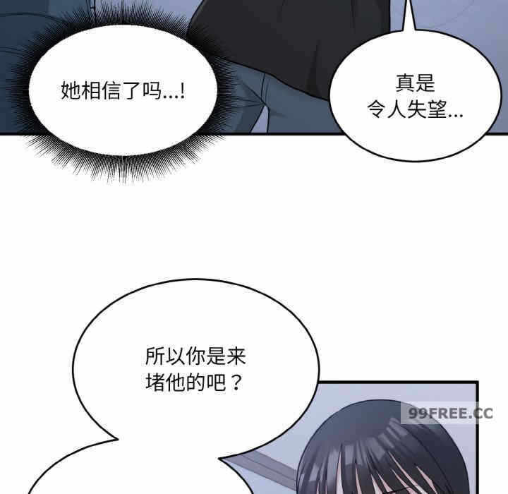 第167张