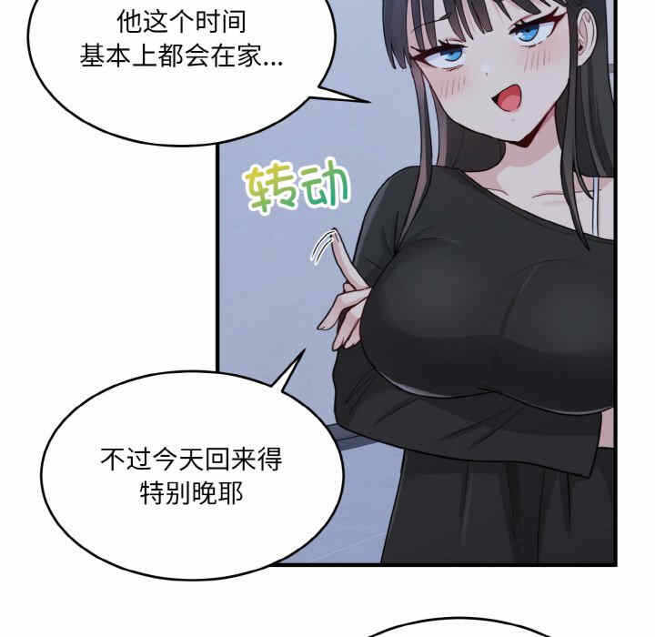 第168张