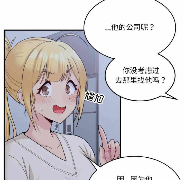 第3张