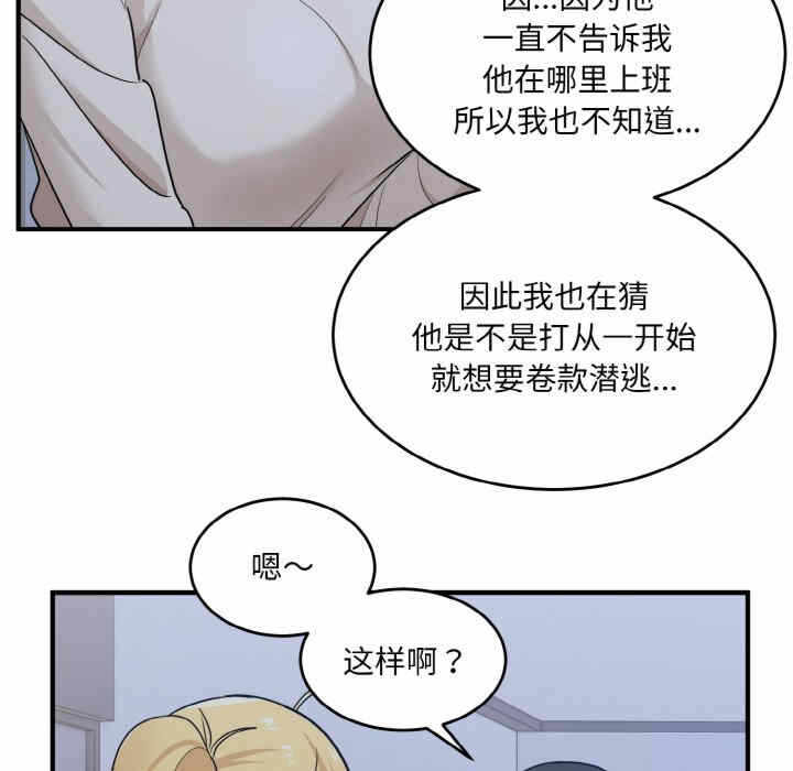 第6张