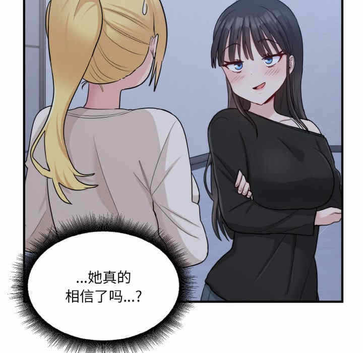 第8张