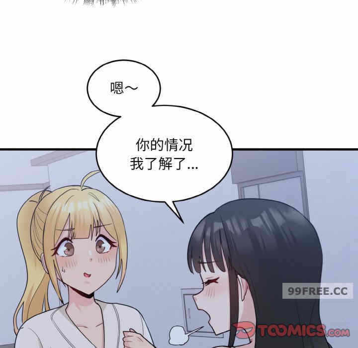 第10张