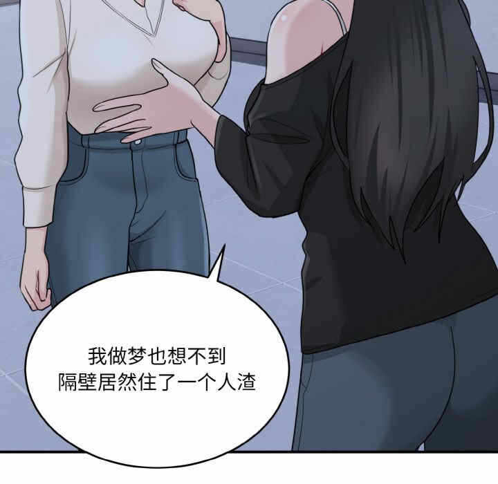 第15张