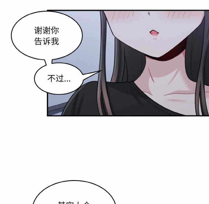 第17张