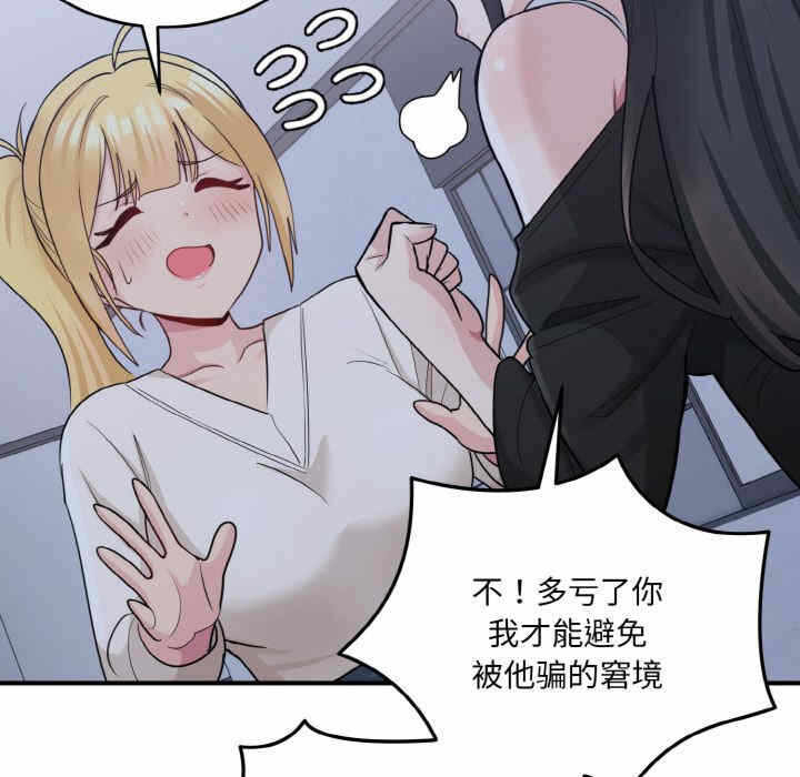 第39张