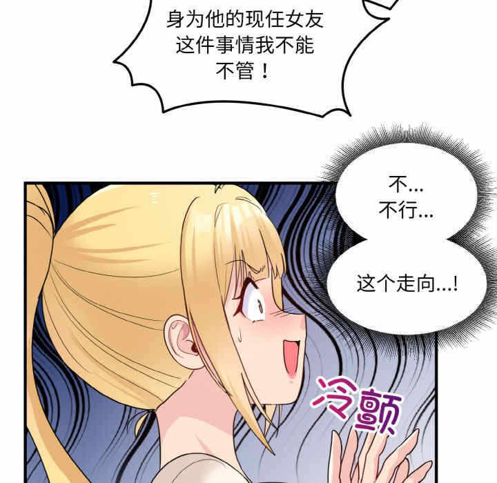 第41张