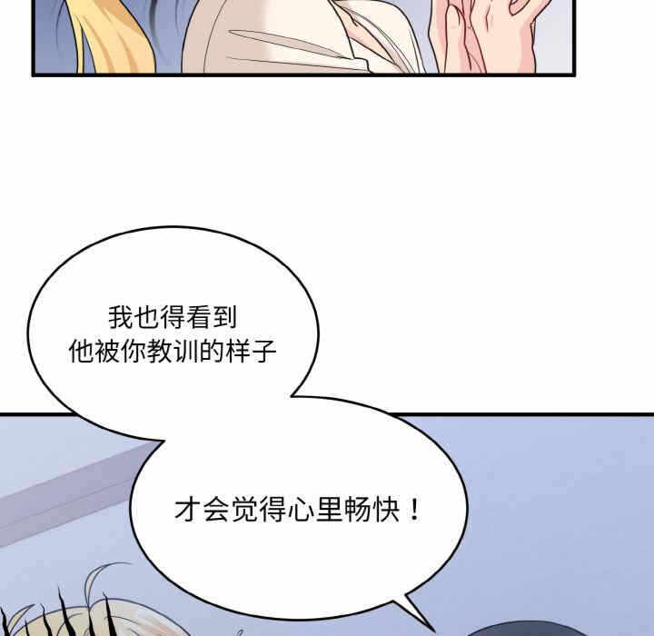 第42张