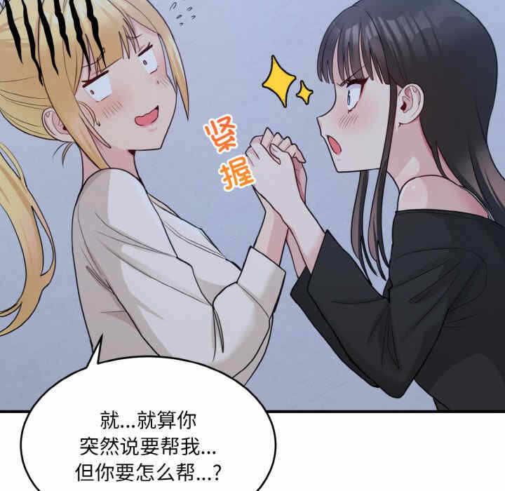 第44张