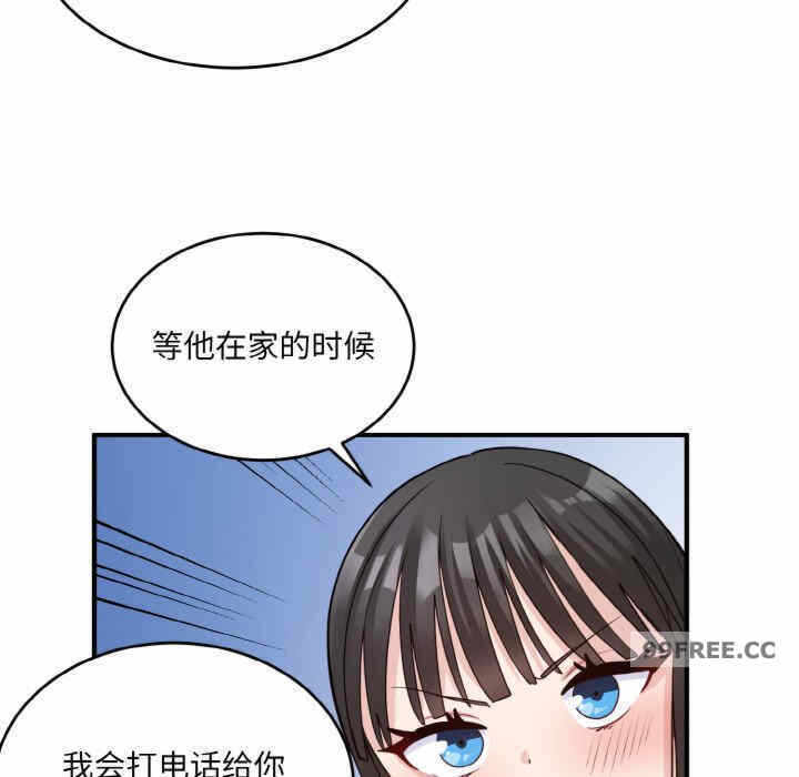 第47张