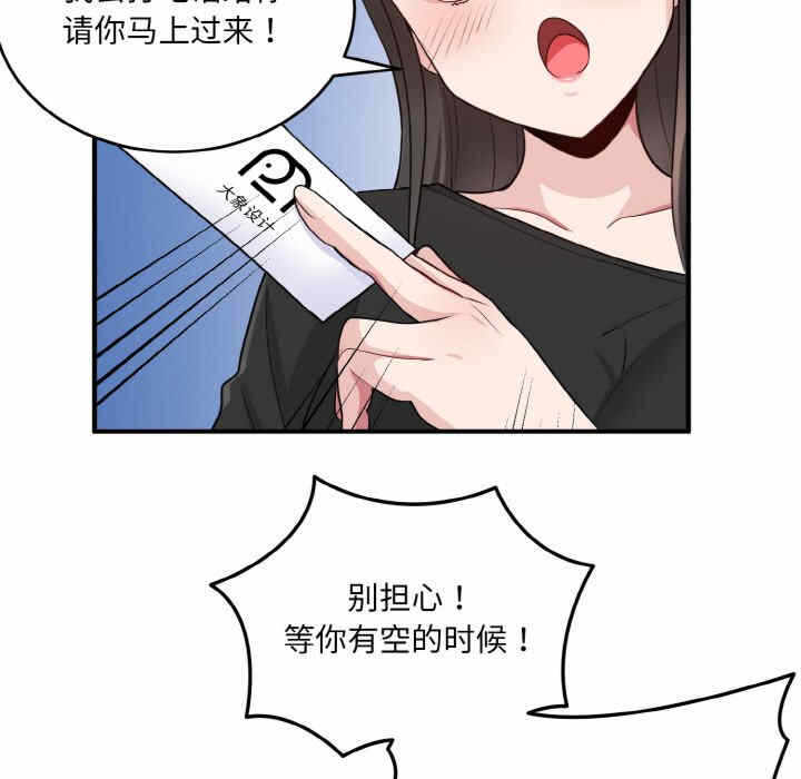 第49张