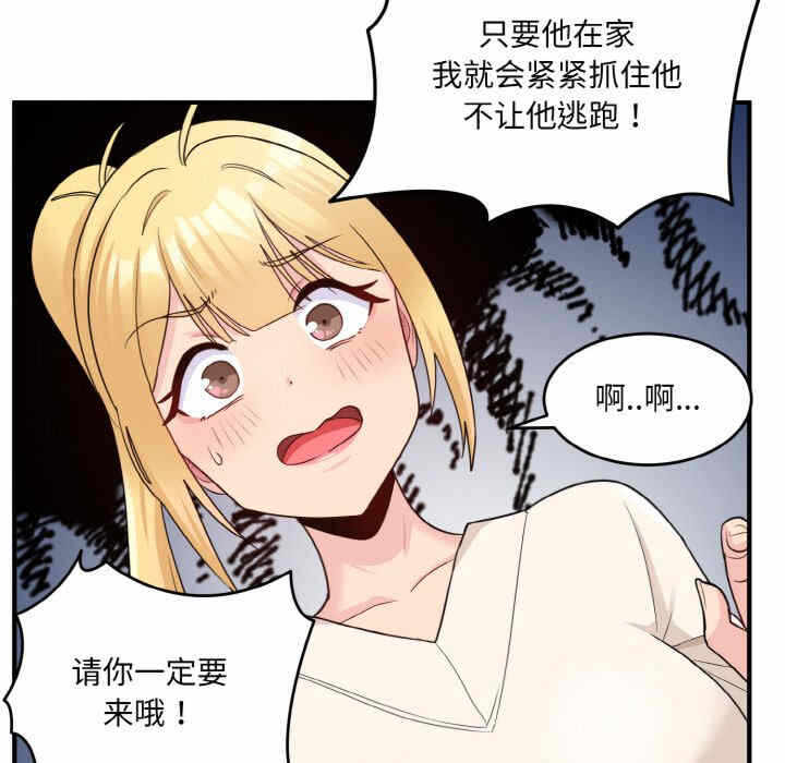 第50张