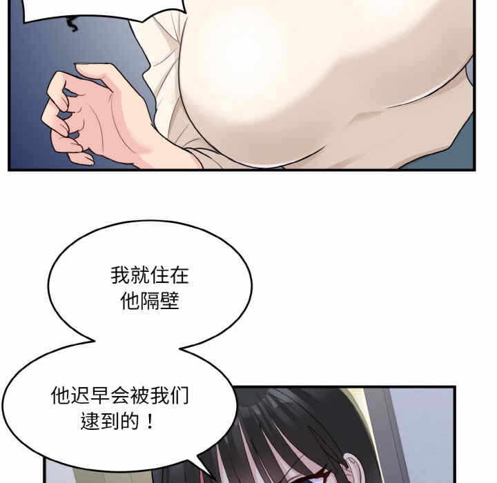 第53张