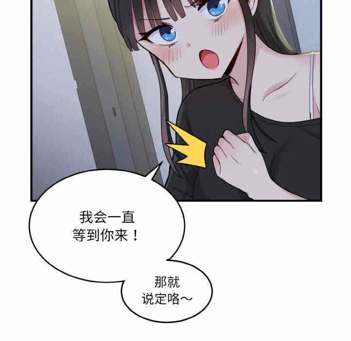 第54张