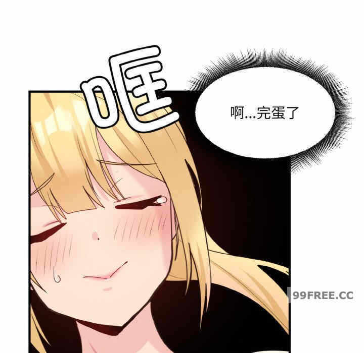 第56张