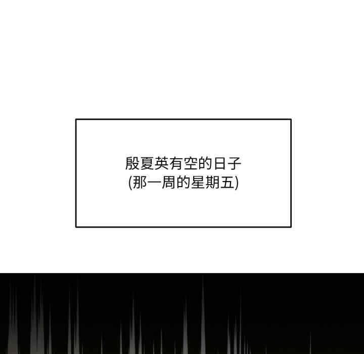 第63张