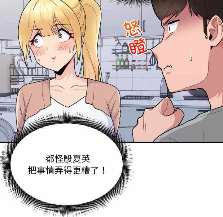 第72张