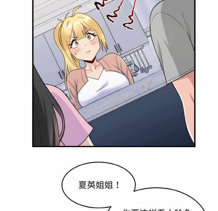 第78张