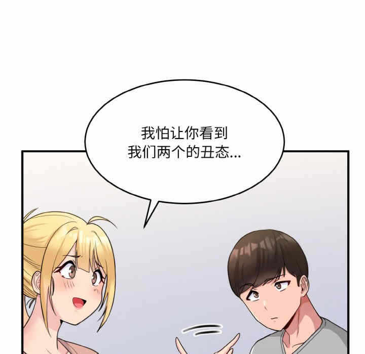 第95张