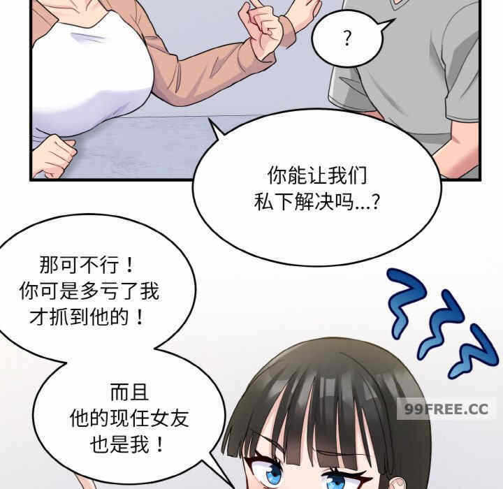 第96张