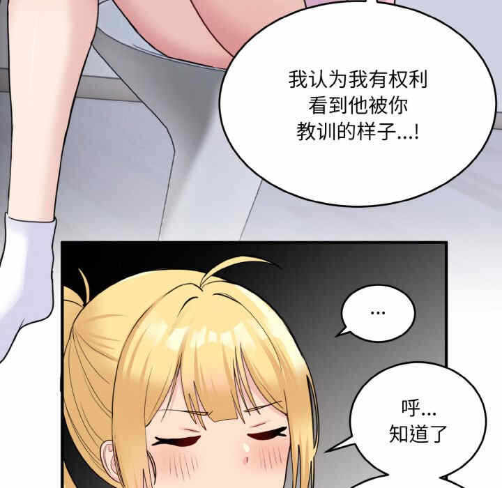 第101张