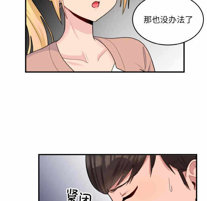 第103张