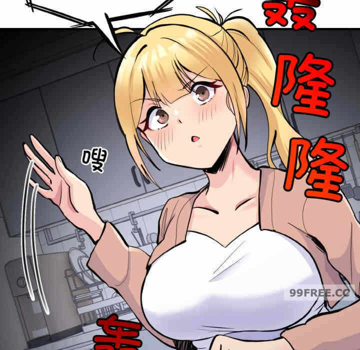 第106张