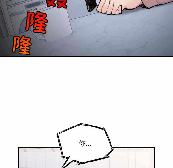 第108张