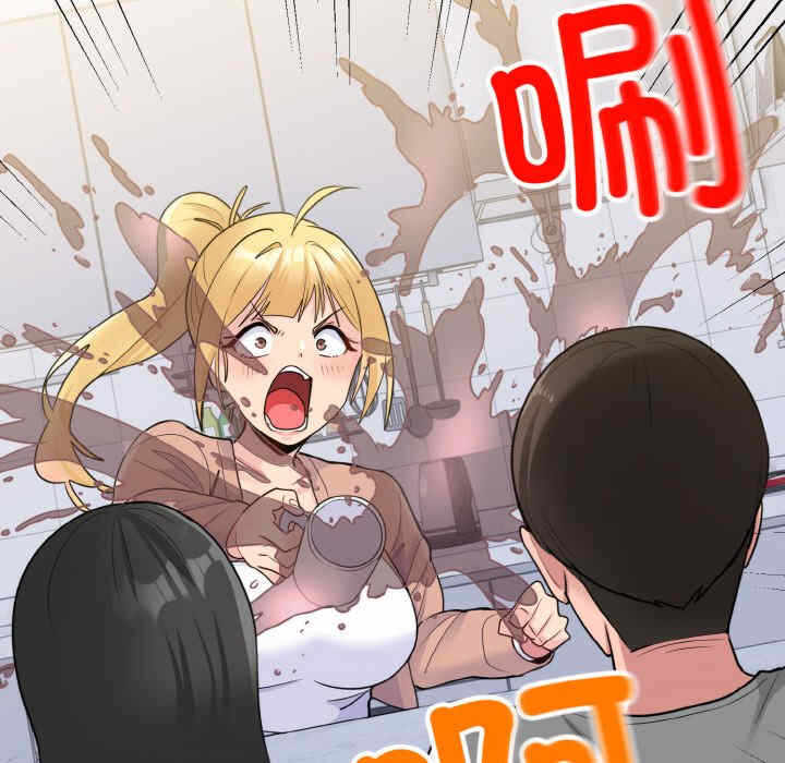 第113张