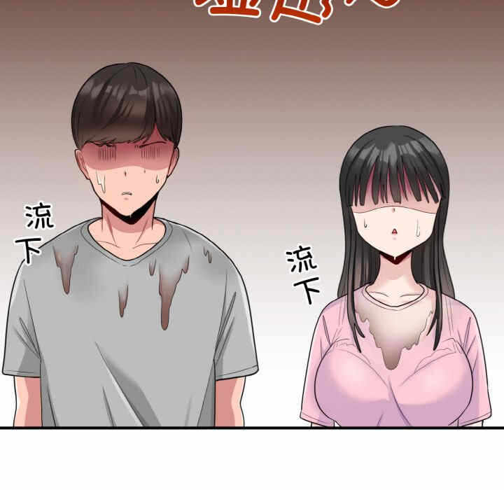 第119张