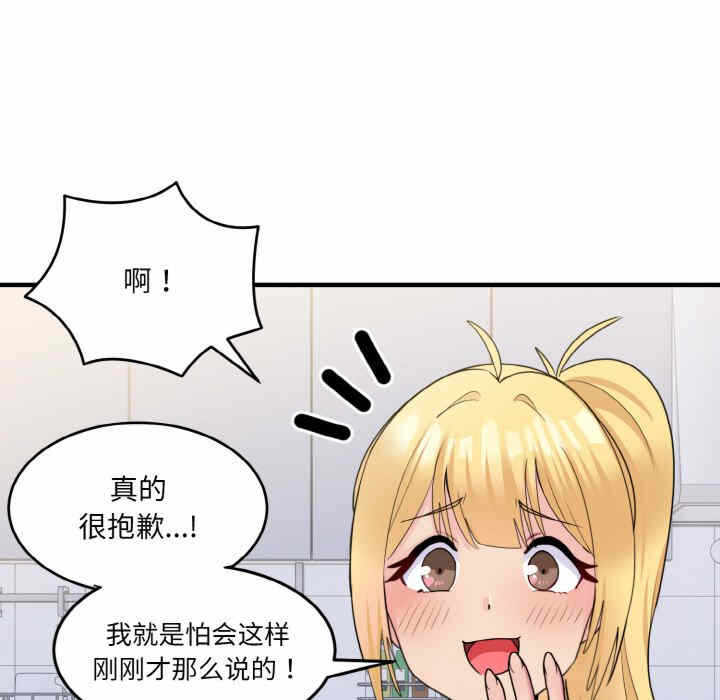 第121张