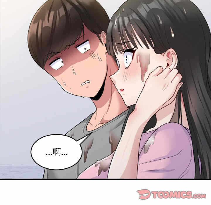第124张