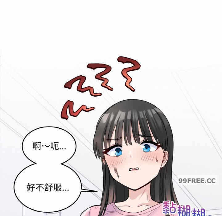 第127张
