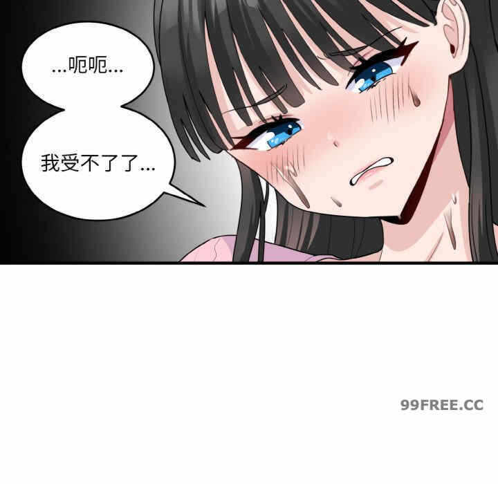 第137张