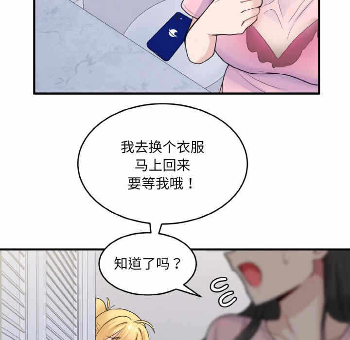 第140张