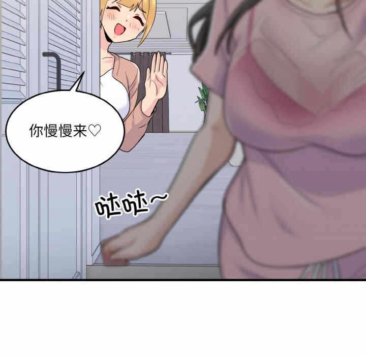 第142张