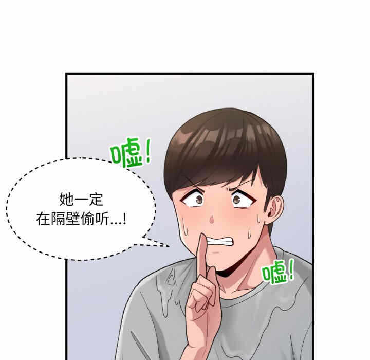第148张