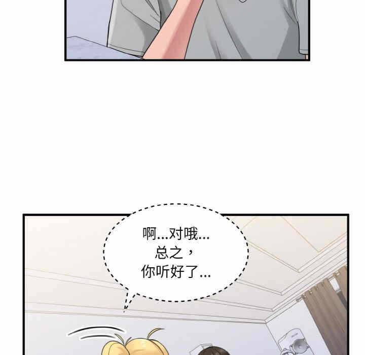 第151张