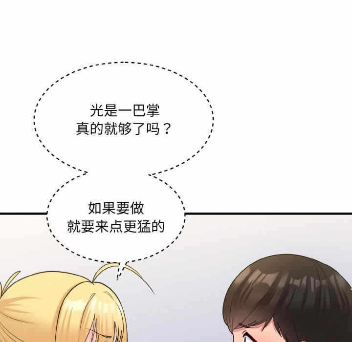 第155张