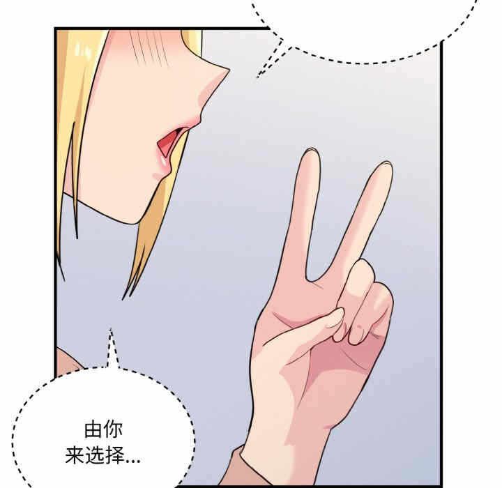 第163张