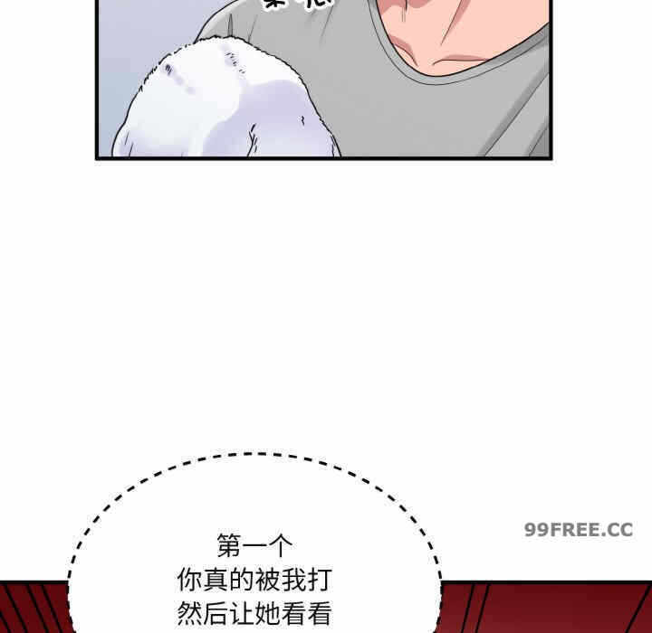 第166张