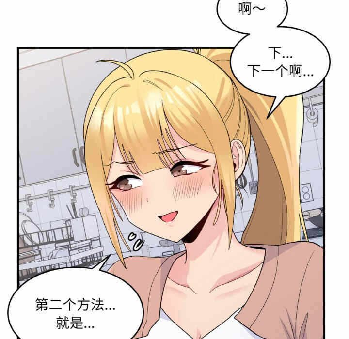 第5张