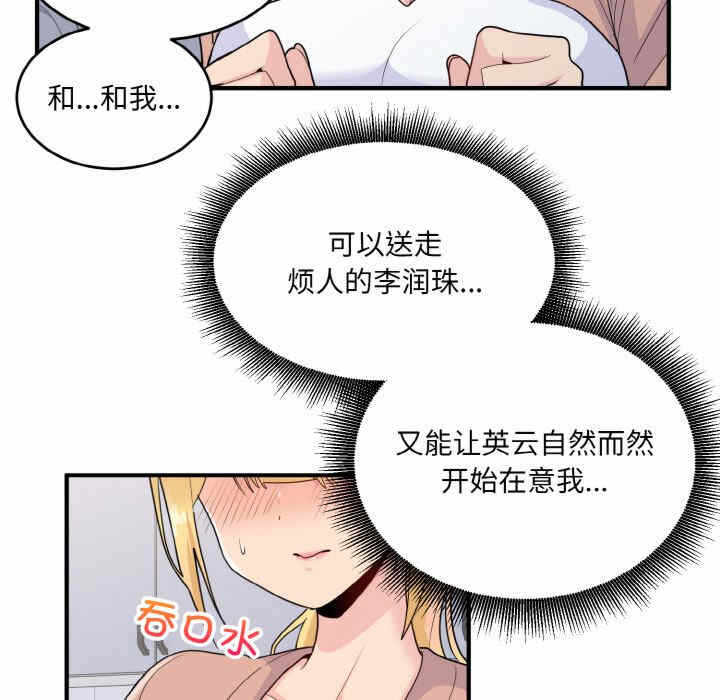 第7张