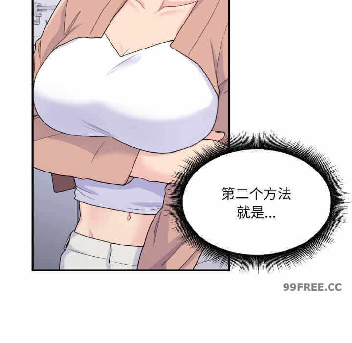 第11张