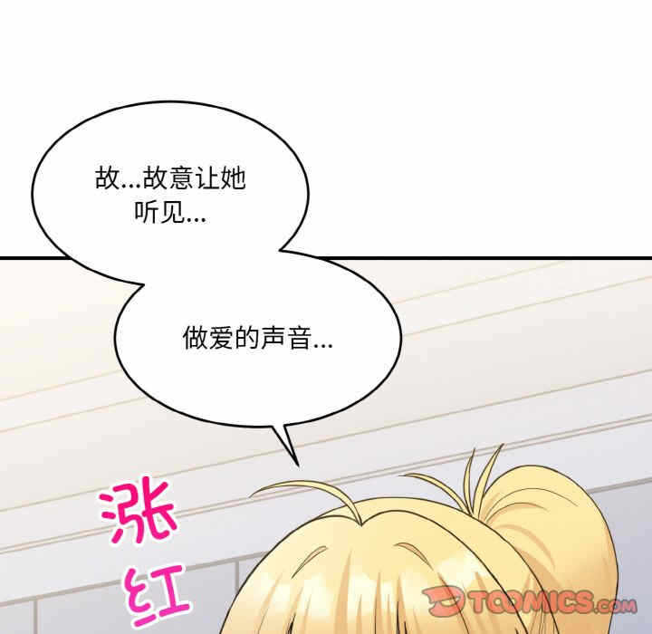 第13张