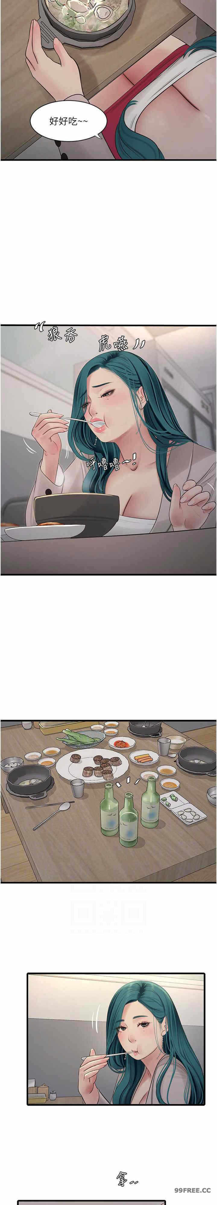 第19张