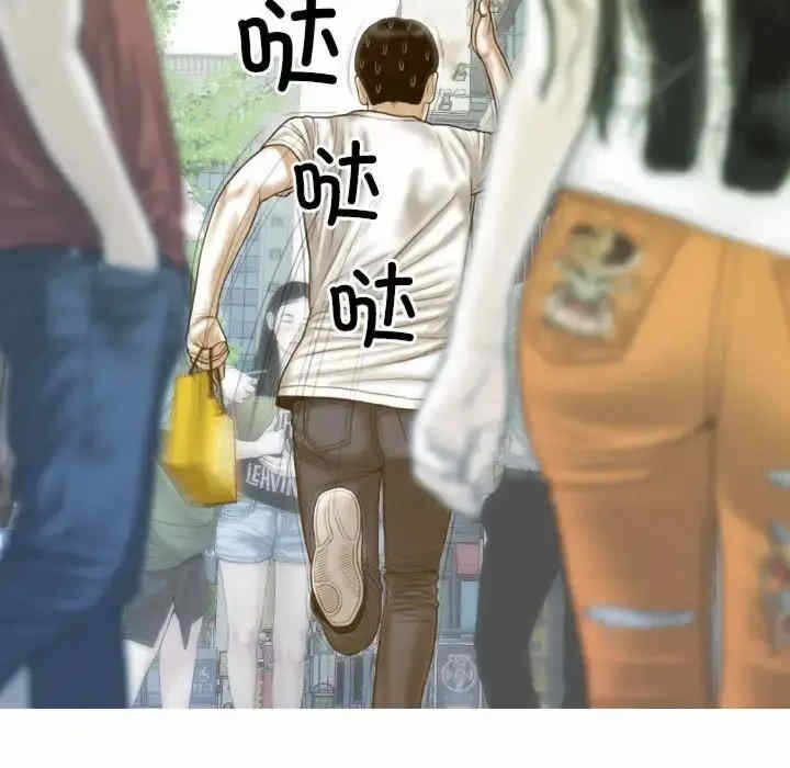 第55张