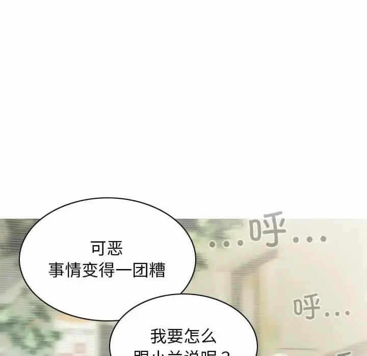 第56张