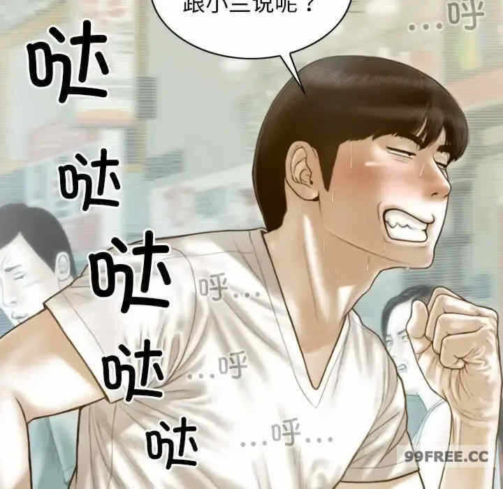 第58张