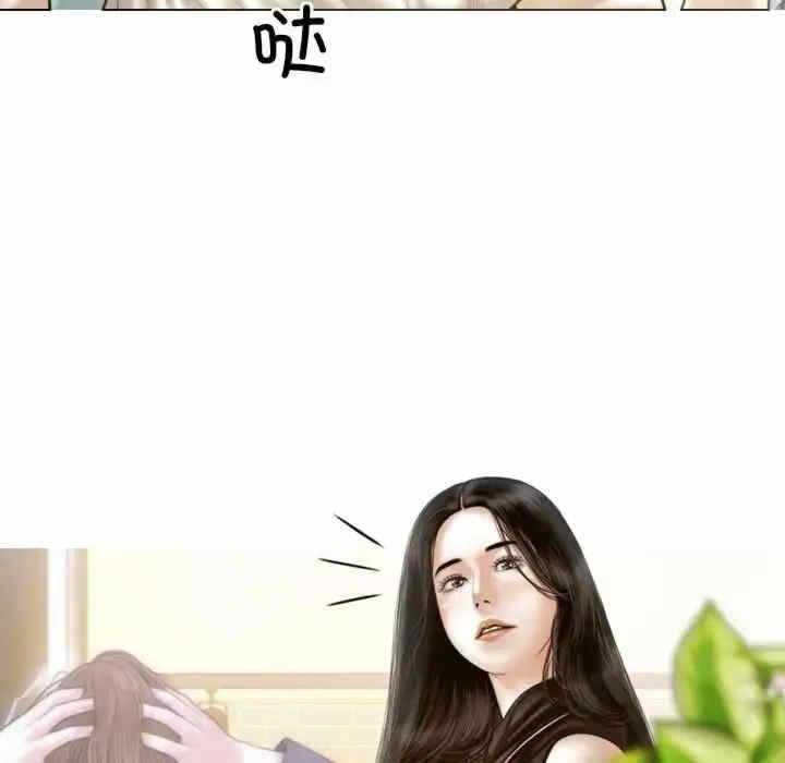 第61张