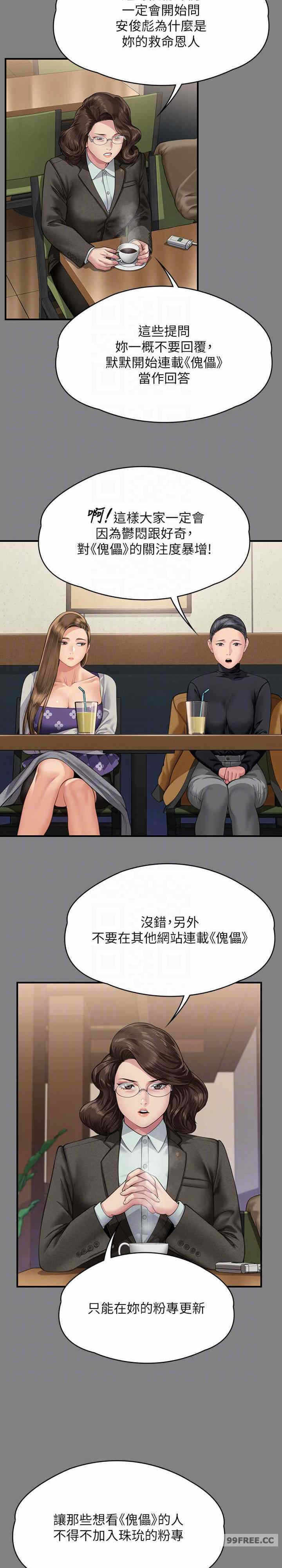 第19张